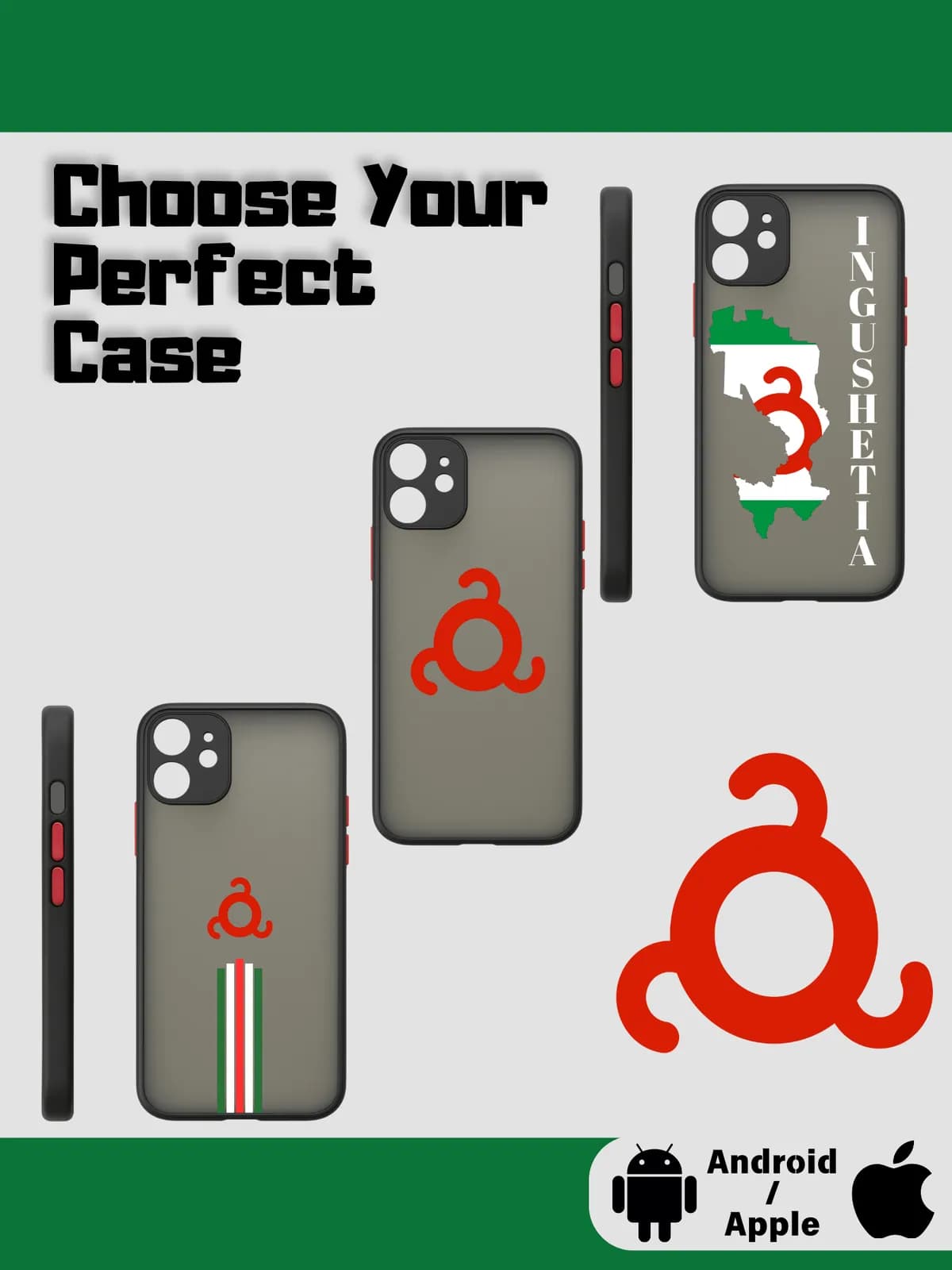 Ingushetia Phone Case