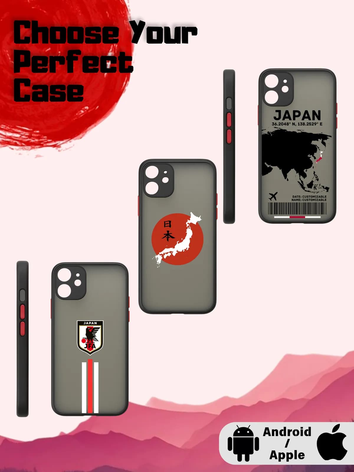 Japan Phone Case