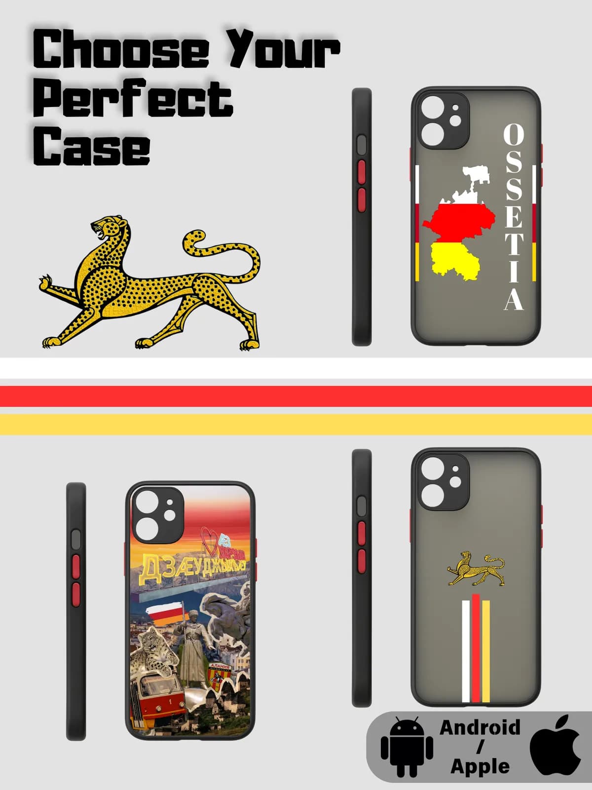 Ossetia Phone Case