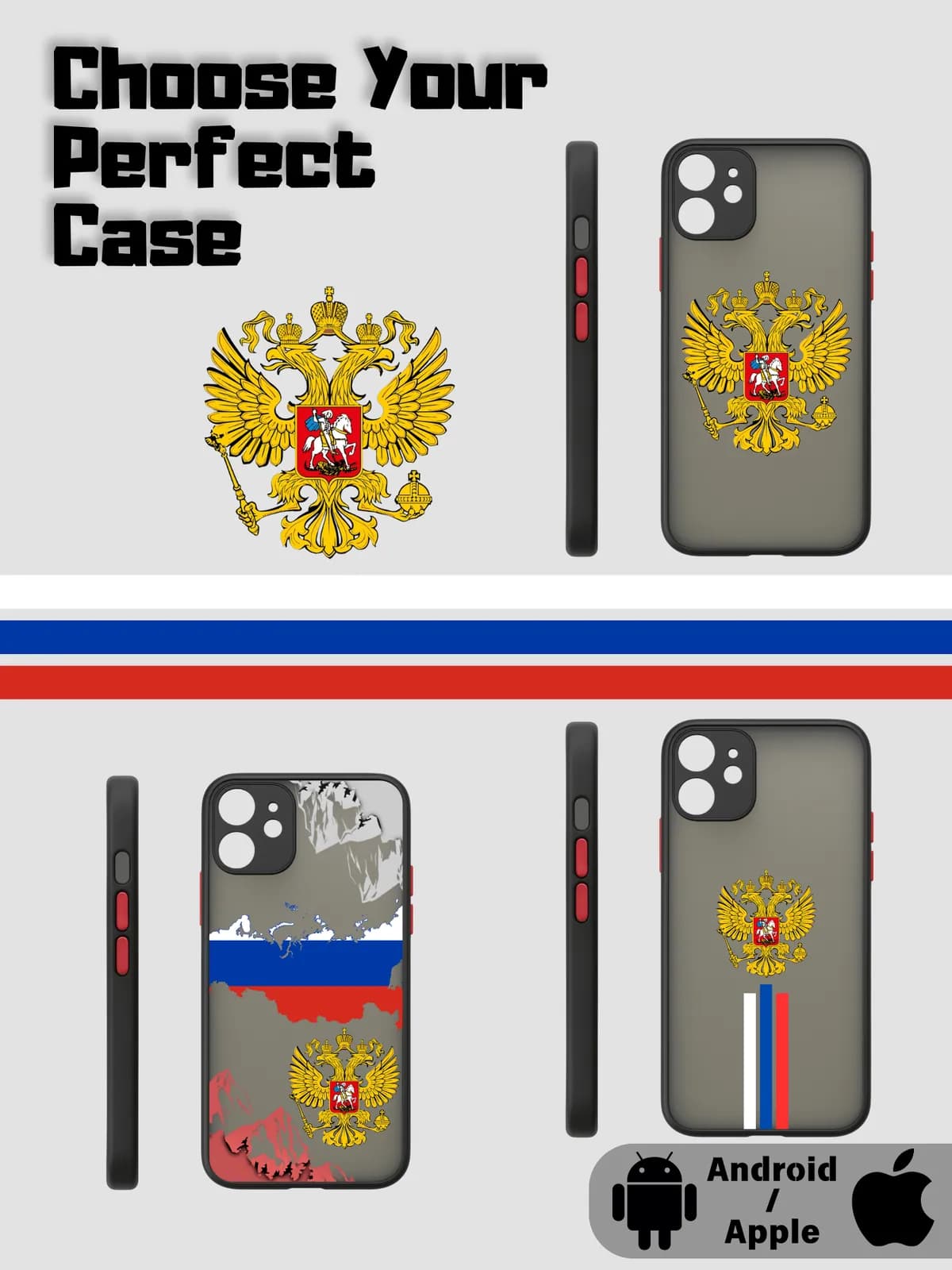 Russia Phone Case