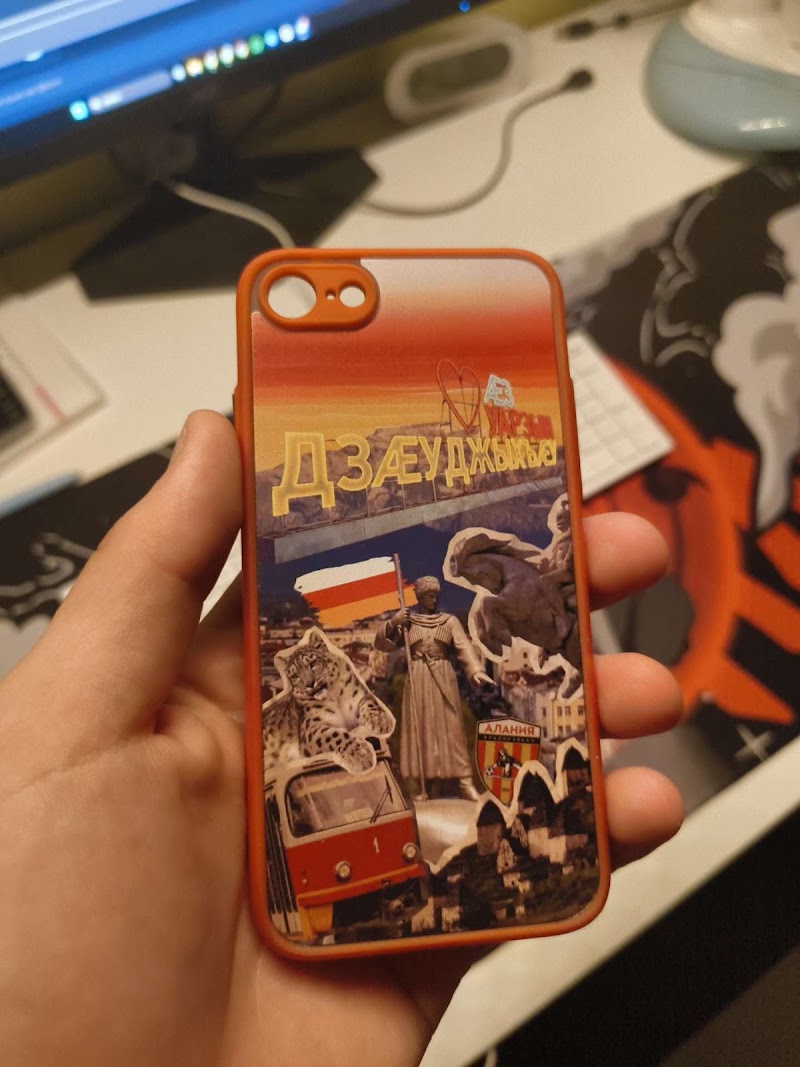 Happy GlobeCase customer